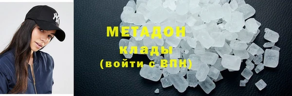 эйфоретик Верхнеуральск